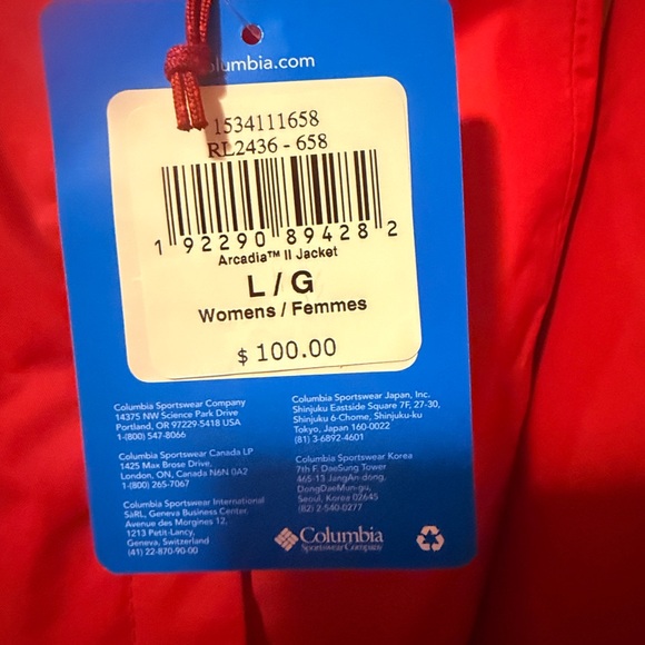 Columbia Red Rain Shell Jacket - Picture 5 of 6